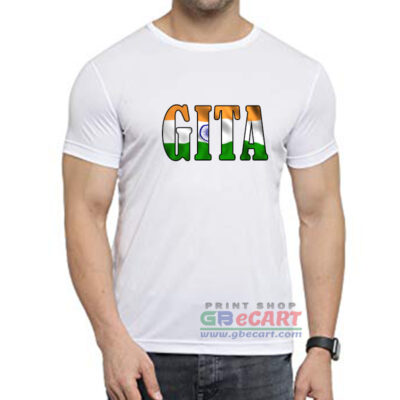 GITA Text Print With Tiranga For Women's Dryfit Polyster Round Neck T-Shirt