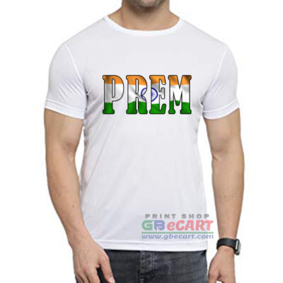 A to Z Name Text Print With Tiranga Men's Dryfit Polyster Round Neck T-Shirt
