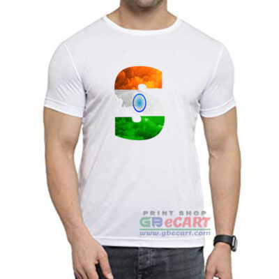 S Letter Print With Tiranga Men's Women's Dryfit Polyster Round Neck T-Shirt