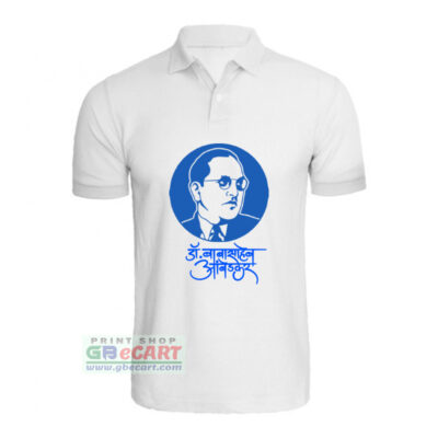 Round Dr Babasaheb Ambedkar Print With Name Collar ALive Mattee Dotnet T-Shirt