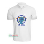 Jai Bhim Ashok Chakra Tiranga Print On Collar ALive Mattee Dotnet T-Shirt