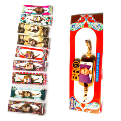 Custom Photo Print Fancy Rakhi For Your Brother