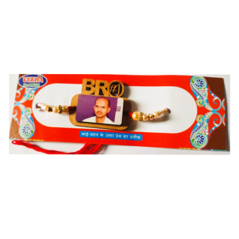 Custom Photo Print Fancy Rakhi For Your Brother - Image 3