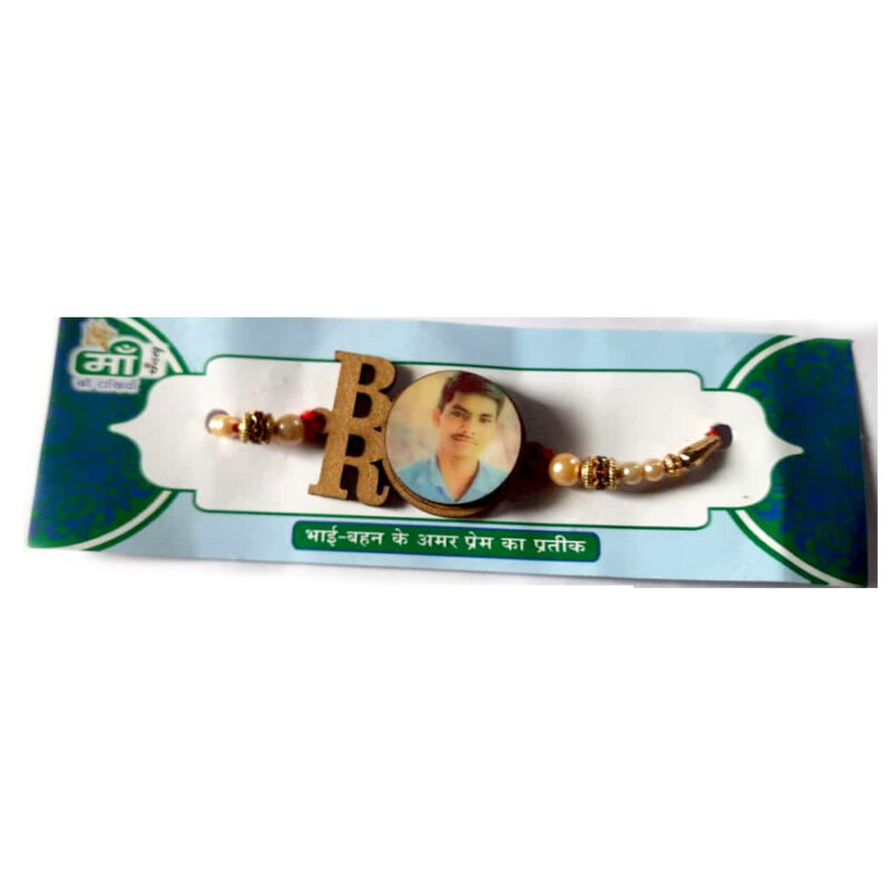 Custom Photo Print Fancy Rakhi For Your Brother - Image 2