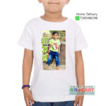 Kids Photo With Name On T-shirt