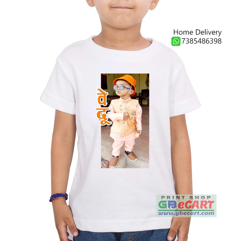 Kids Onpassive Logo With Photo and Name Print T-shirt - Image 3