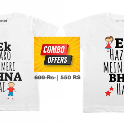 Ek Hajaro Me Meri Bahna Hai Mere Bhai hai T-Shirt For Kids with Name