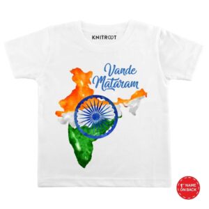 15 August India Map Vande Mataram T-Shirt For Kids with Name